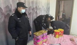 锦秋派出所爆料案件最新,涉案金额高达百万！”