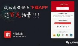 潮汕本地爆料网站大全最新,聚焦民生热点，传递潮汕声音