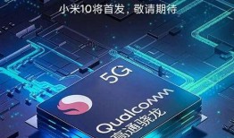 最新电源爆料,最新电源爆料，引领能源革命新篇章