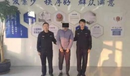 锦秋派出所爆料案件最新,涉案金额高达百万！”